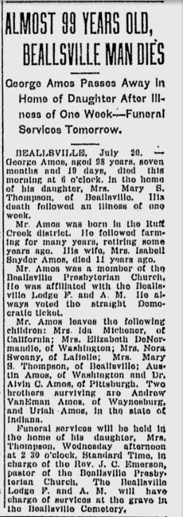 George Amos obit